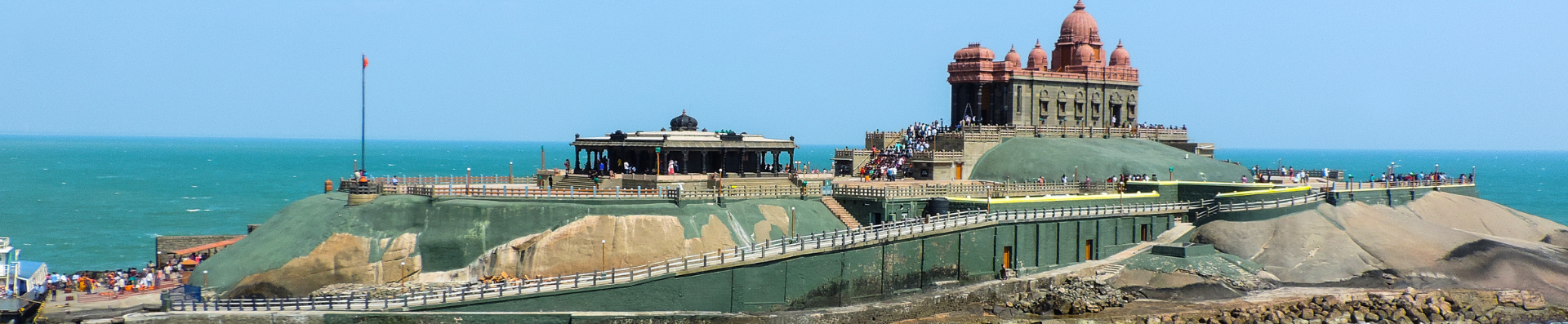 Tamil Nadu