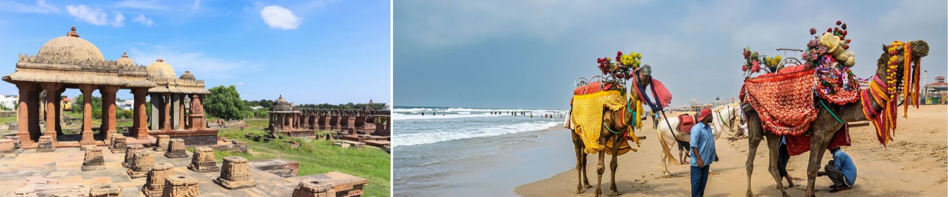 Gujarat