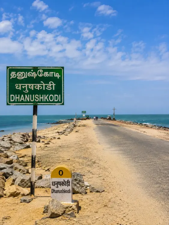 TAMIL NADU TEMPLES TOUR - 5NIGHTS /6DAYS