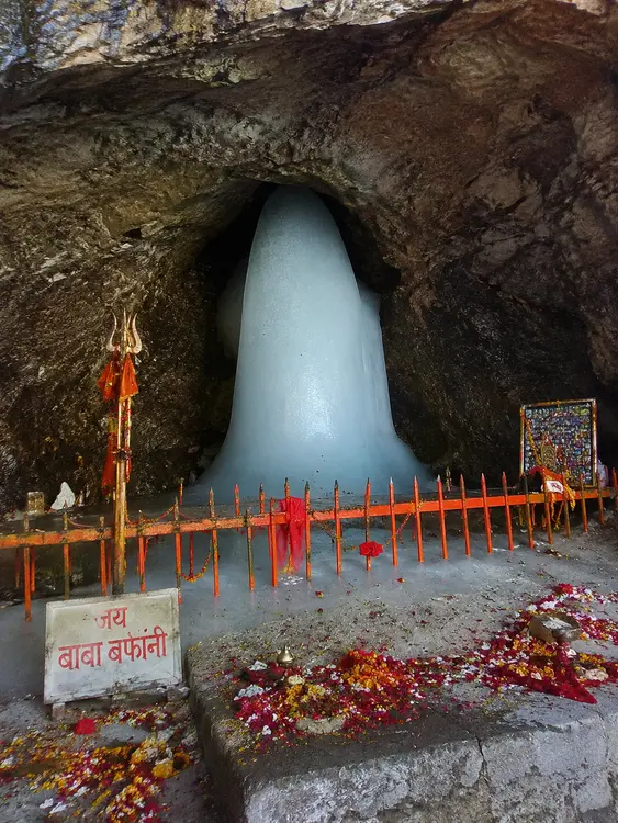 Amarnath Yatra helicopter package