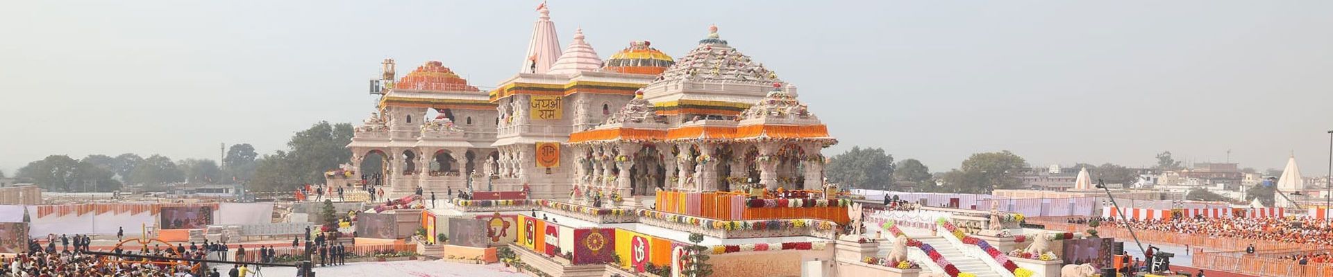 Ayodhya Ram Mandir Darshan Tour Package