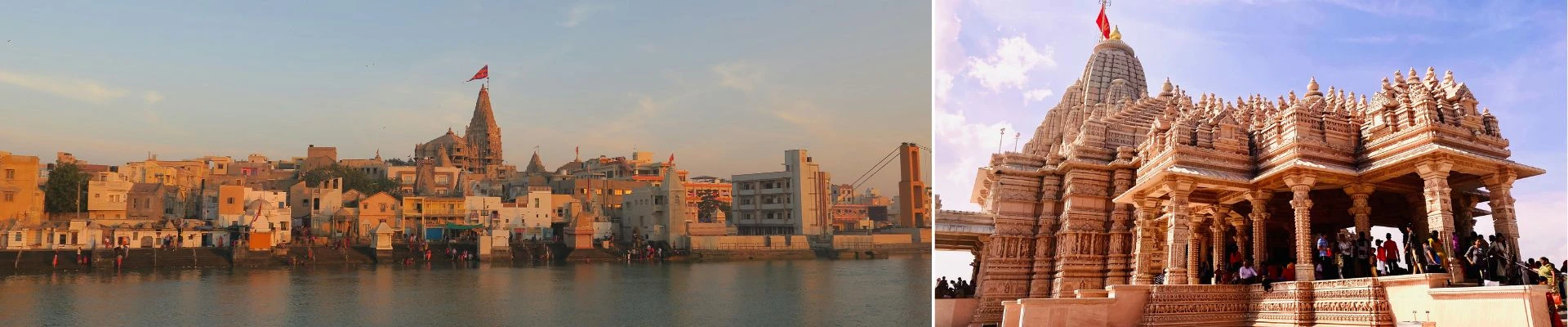 Gujarat